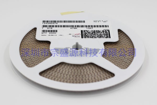 KEMET鉭電容 3528 10V 47UF